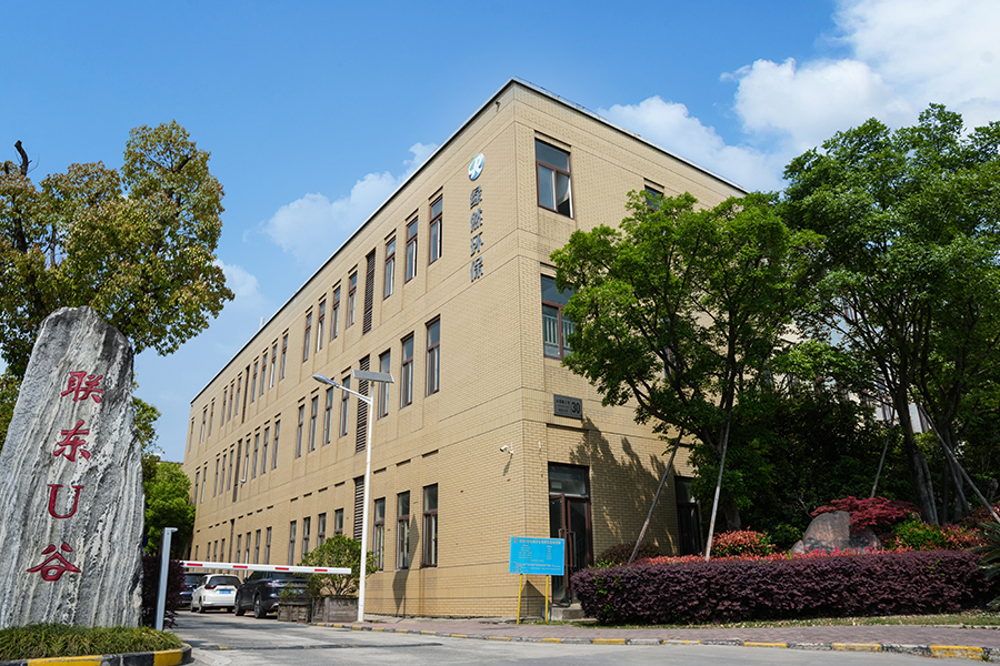 Taobh amuigh mhonarcha