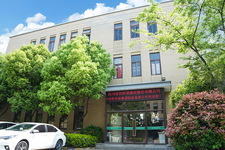 Taobh amuigh mhonarcha