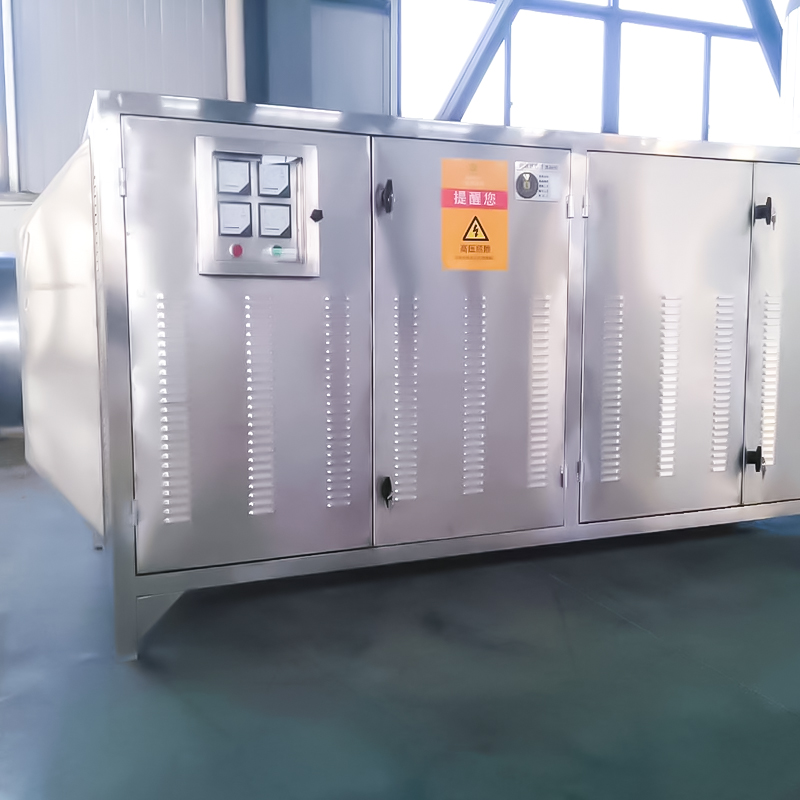 Trealamh fótacatalytic (solas ultraivialait agus catalaíoch) 304 íonaitheoir fótacatalytach